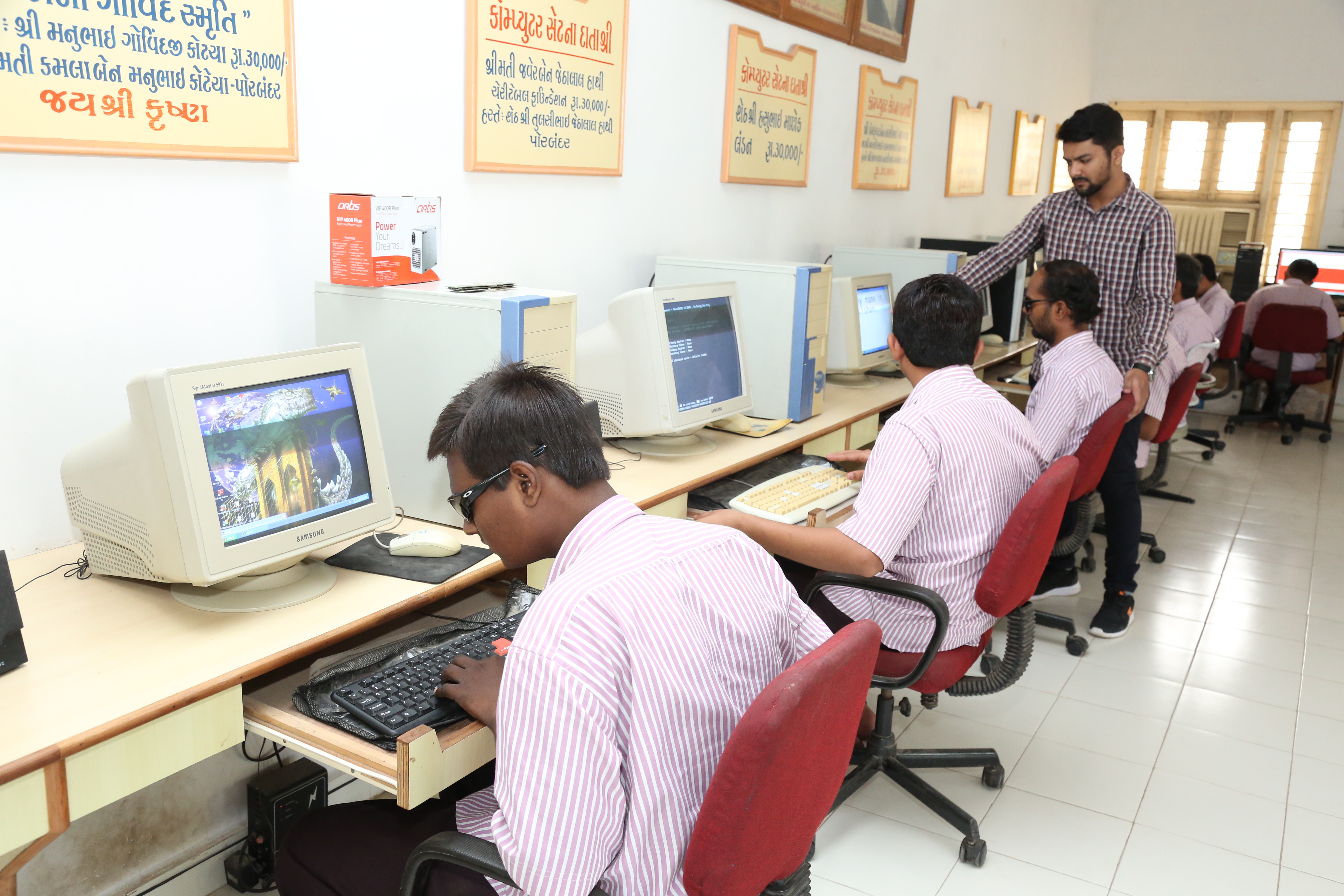 Computer Education