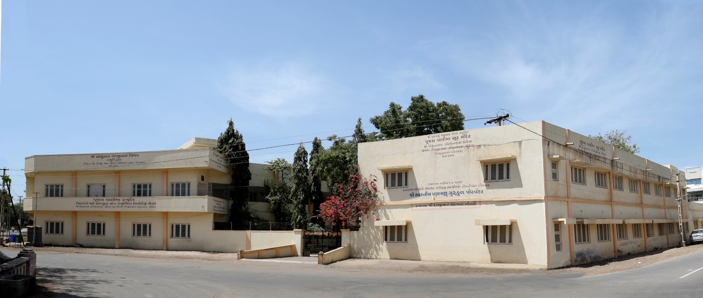 Our Campus
